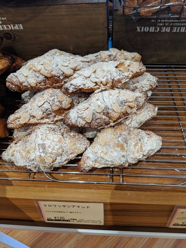 f:id:machaomix:20190712123910j:plain