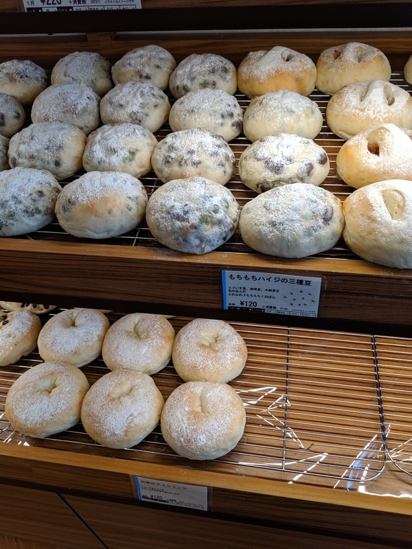 f:id:machaomix:20190712124007j:plain