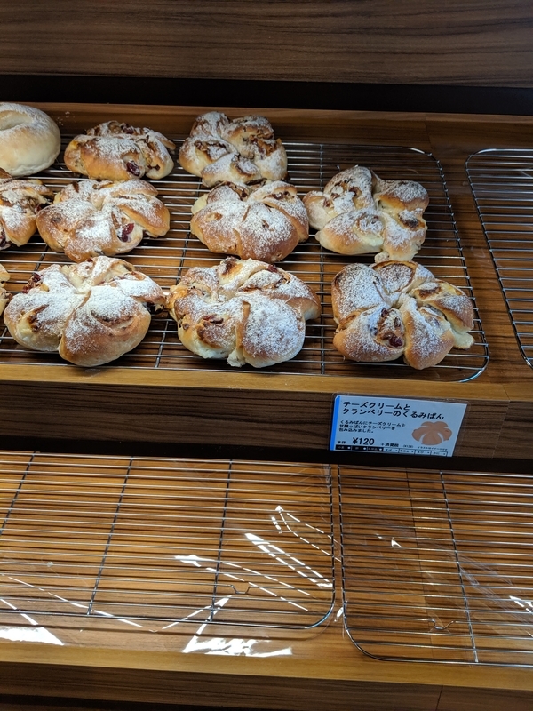 f:id:machaomix:20190712124023j:plain