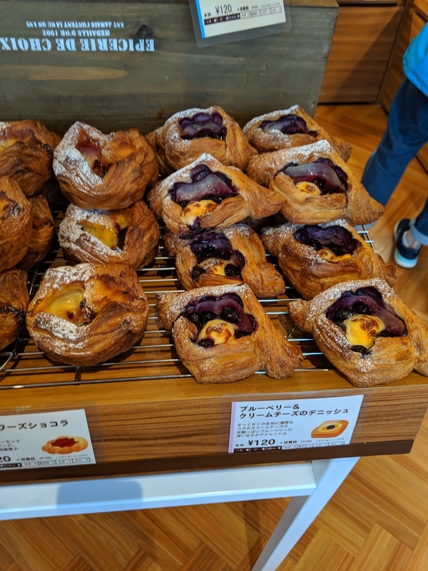 f:id:machaomix:20190712124104j:plain