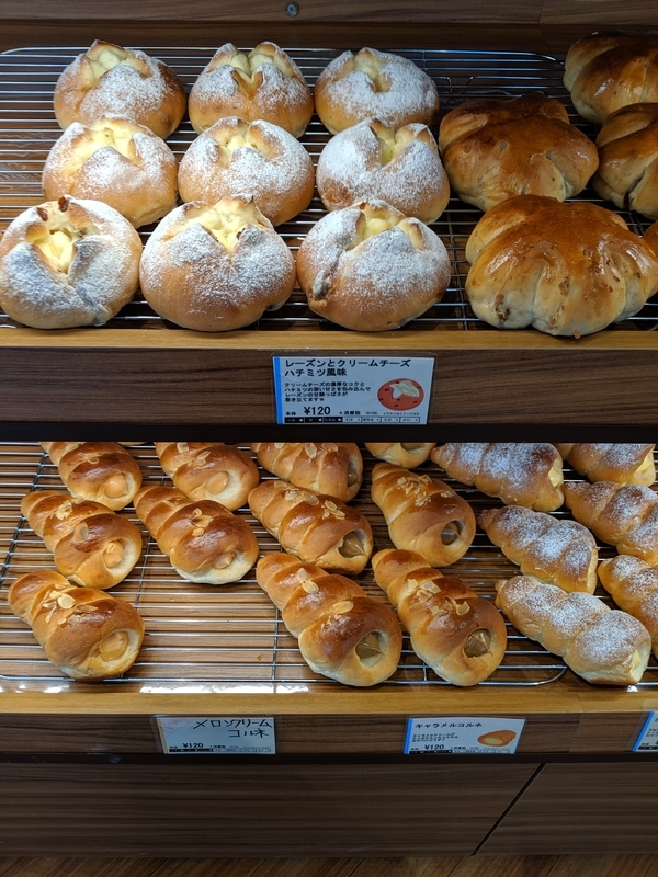 f:id:machaomix:20190712124135j:plain