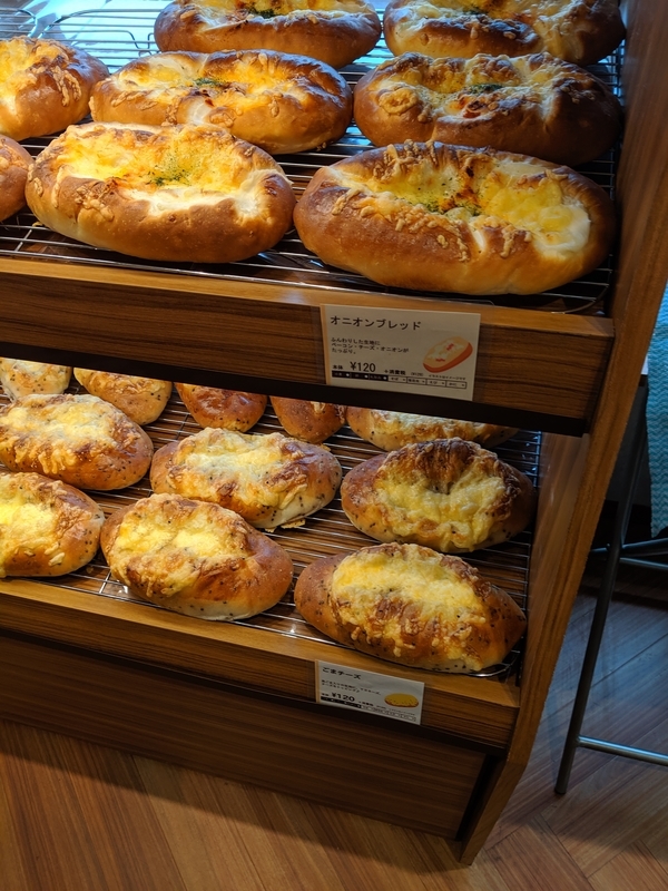 f:id:machaomix:20190712124203j:plain