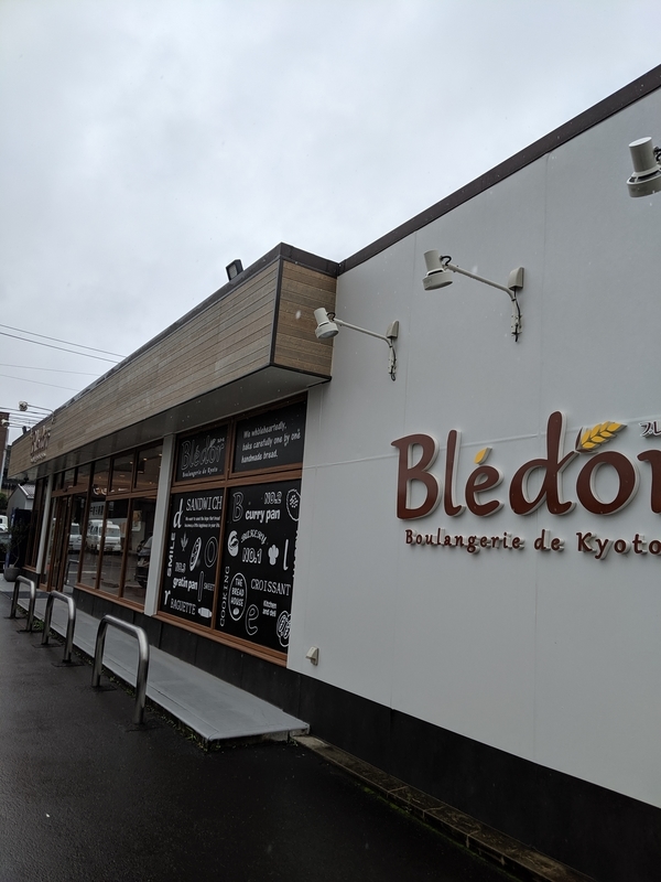 f:id:machaomix:20190712124243j:plain