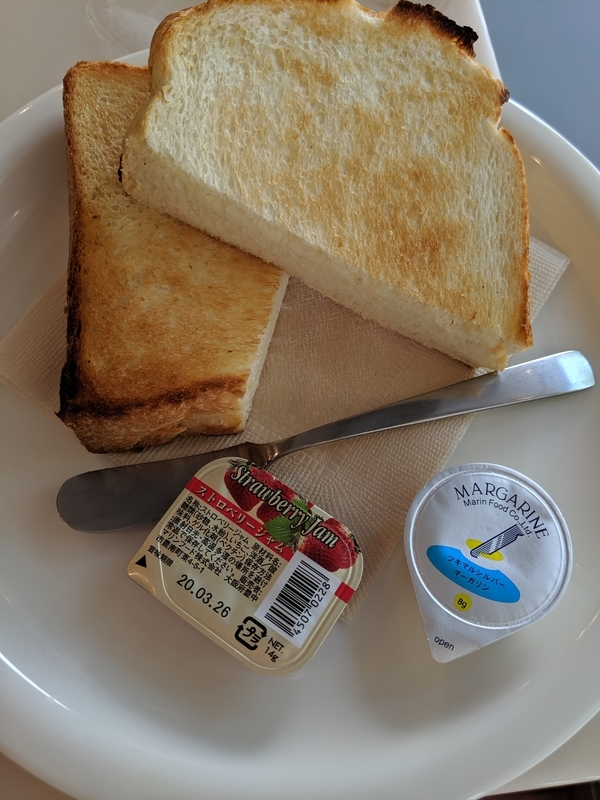 f:id:machaomix:20190713150133j:plain