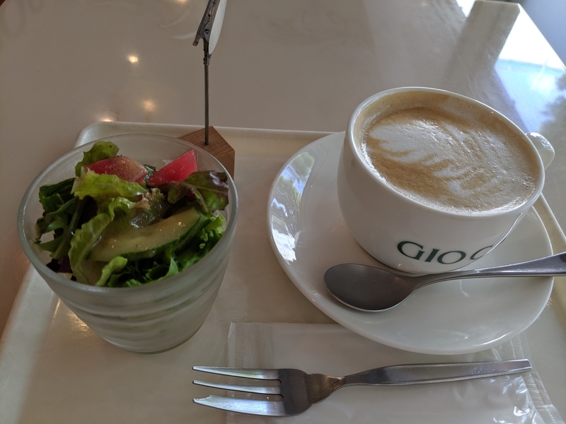 f:id:machaomix:20190713150215j:plain