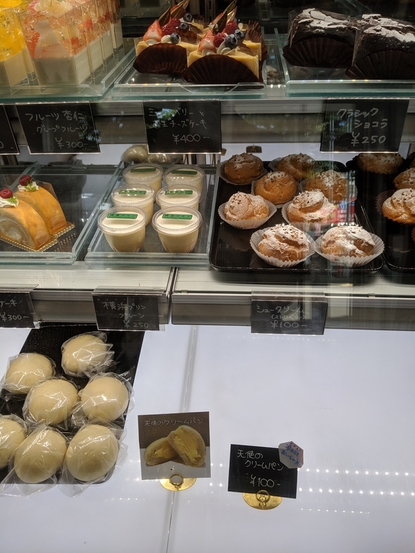 f:id:machaomix:20190713150228j:plain