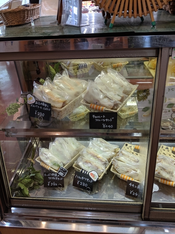 f:id:machaomix:20190713150242j:plain