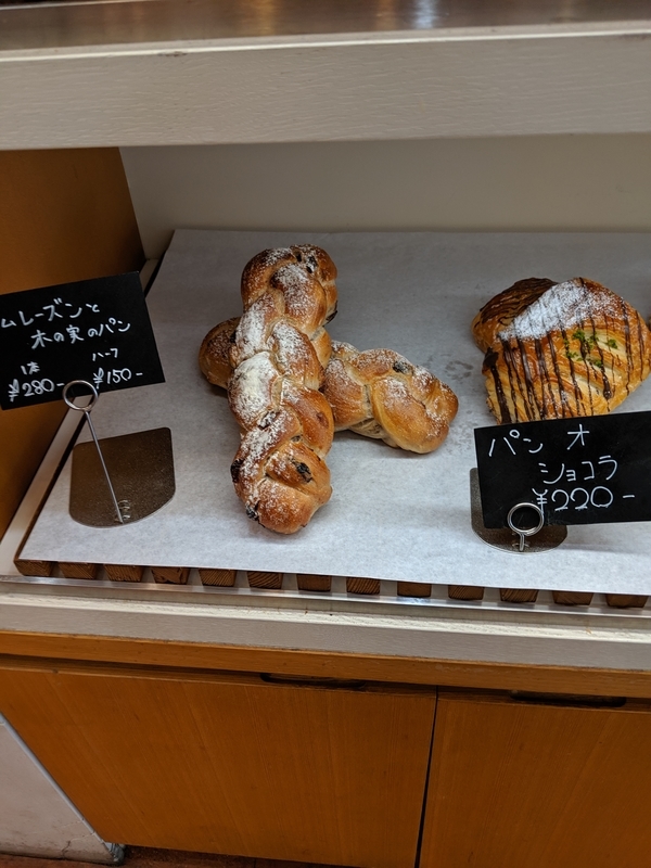 f:id:machaomix:20190713150323j:plain