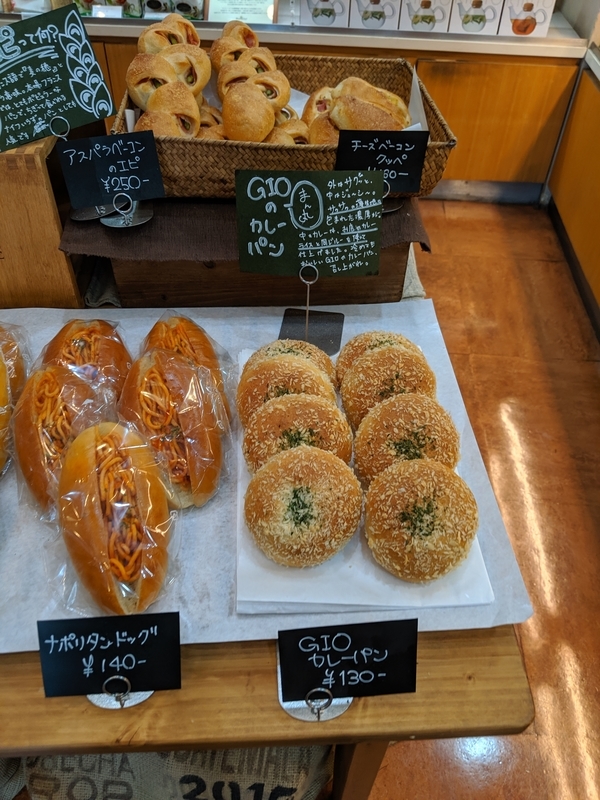 f:id:machaomix:20190713150435j:plain