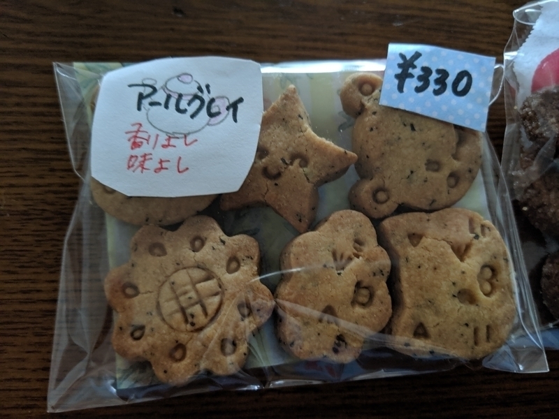 こくちょう菓詩屋さんでほっこりクッキーを食べよう！【仙台市・若林