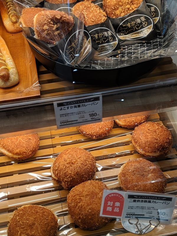 f:id:machaomix:20190715155409j:plain