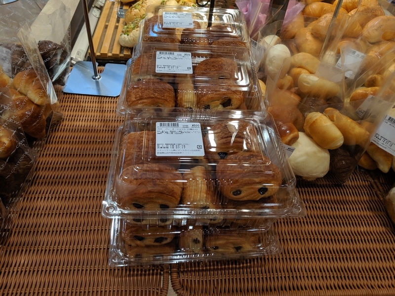 f:id:machaomix:20190715155543j:plain