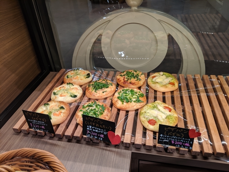 ベーカリー＆カフェ Lemiel（ルミエル）パレスへいあん本店で遅めの昼