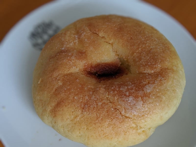 ベーグルUでたくさんのベーグルを買おう！【太白区・富沢・ベーカリ