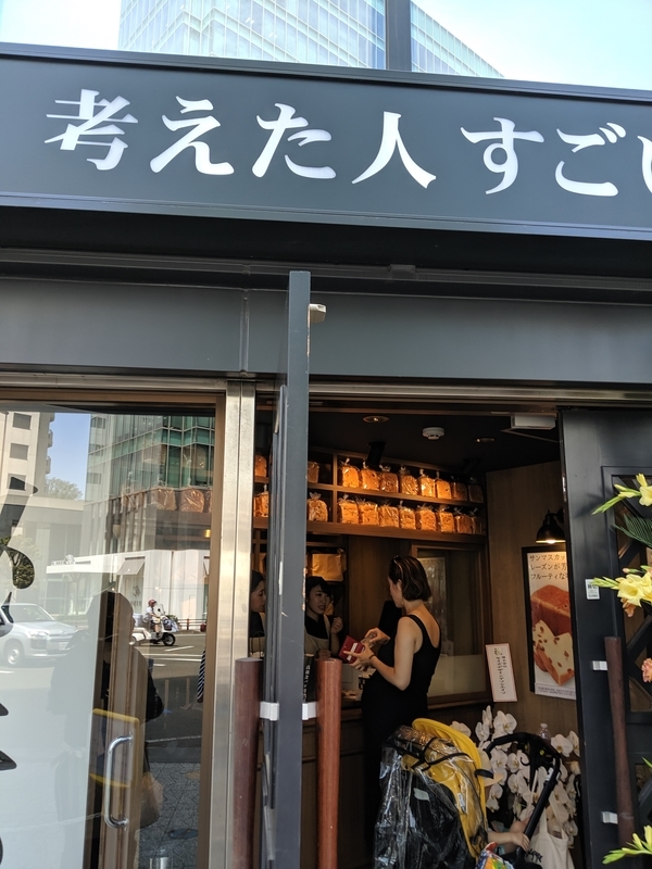 20190827094817