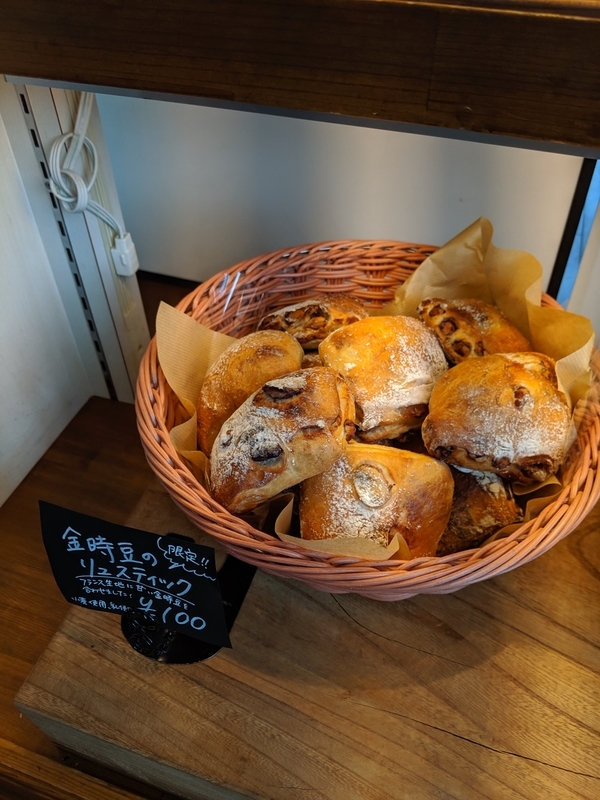 f:id:machaomix:20190919091341j:plain