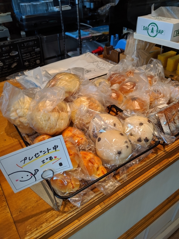 f:id:machaomix:20190919091658j:plain