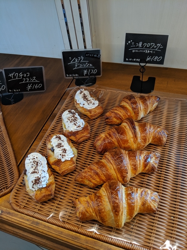 f:id:machaomix:20190919091728j:plain