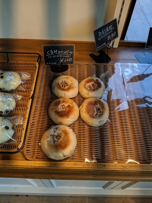 f:id:machaomix:20190919091757j:plain