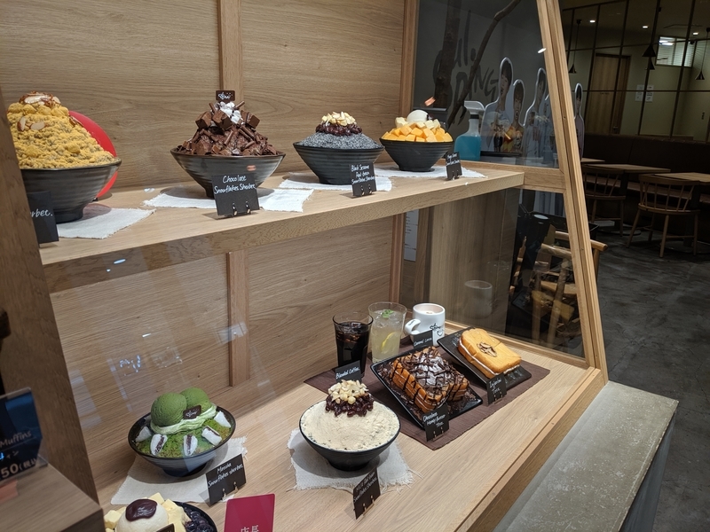 f:id:machaomix:20190924143132j:plain