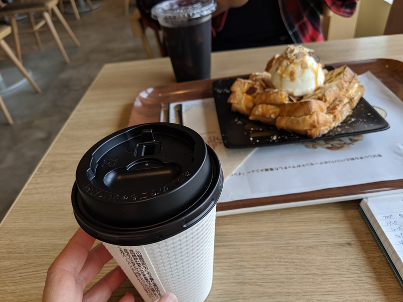 f:id:machaomix:20190924143356j:plain