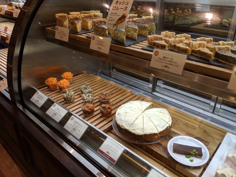 f:id:machaomix:20190926161709j:plain