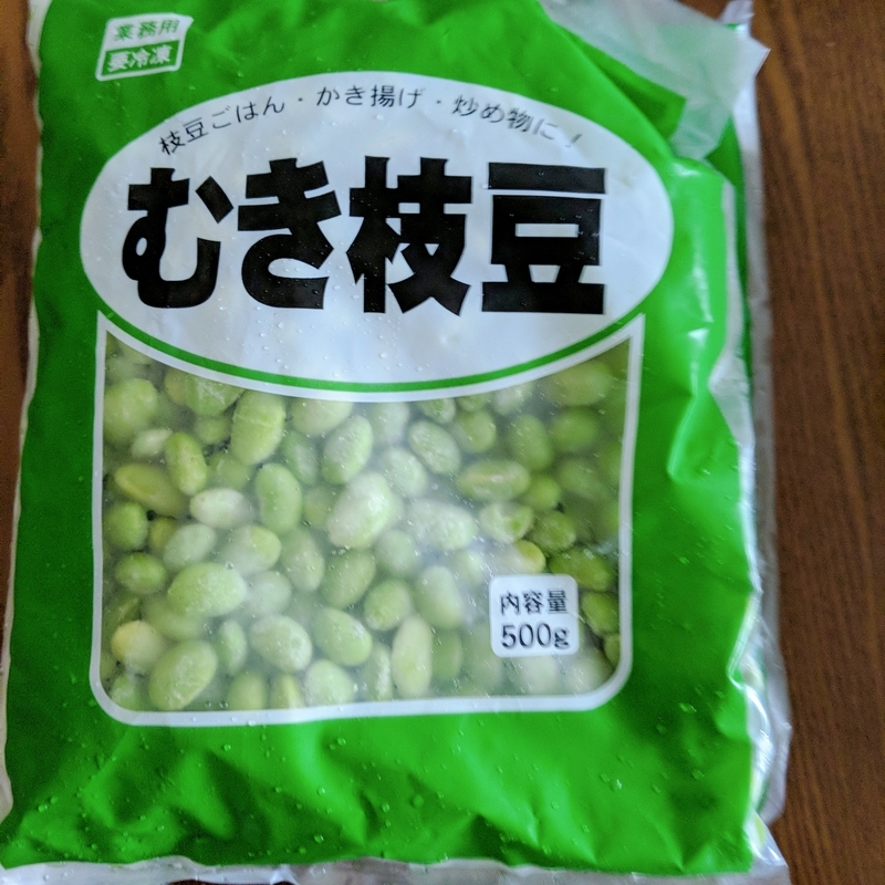 f:id:machaomix:20191008125259j:plain