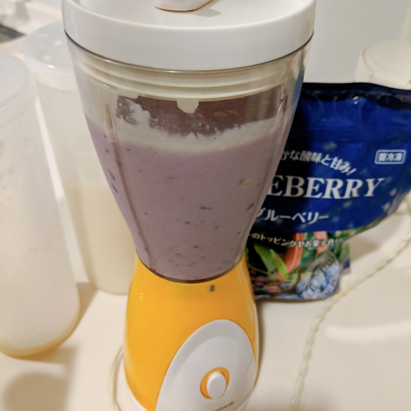 f:id:machaomix:20191008144243j:plain