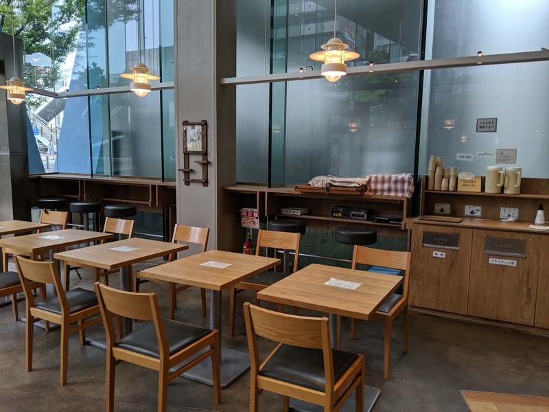 f:id:machaomix:20191009062440j:plain