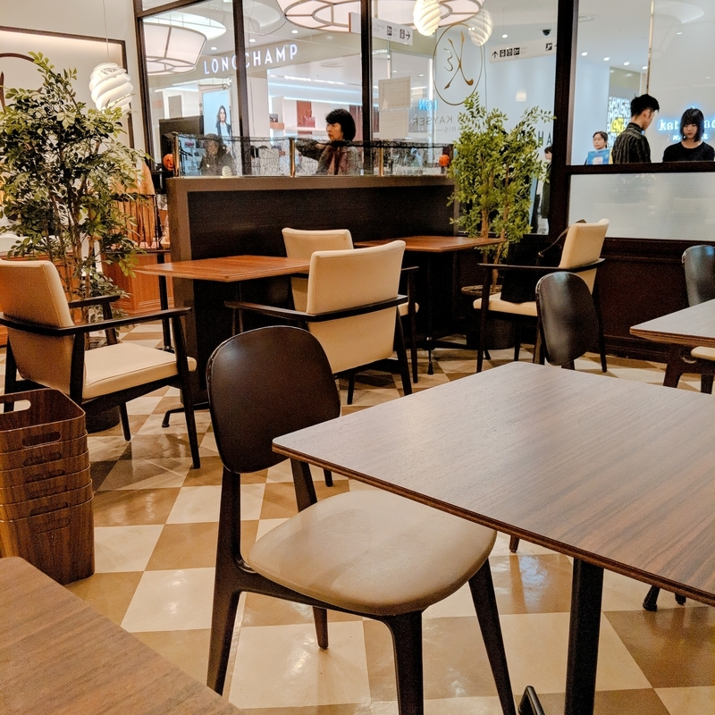 f:id:machaomix:20191025081325j:plain