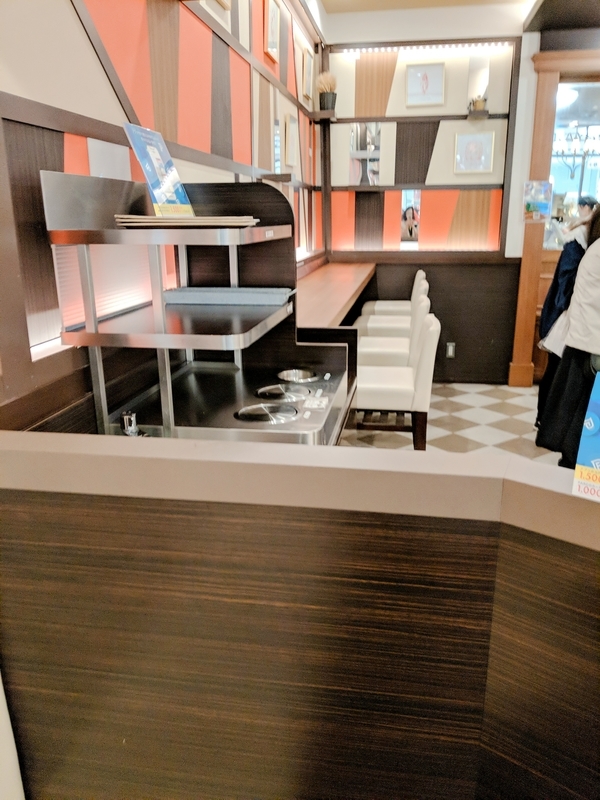 f:id:machaomix:20191025081459j:plain