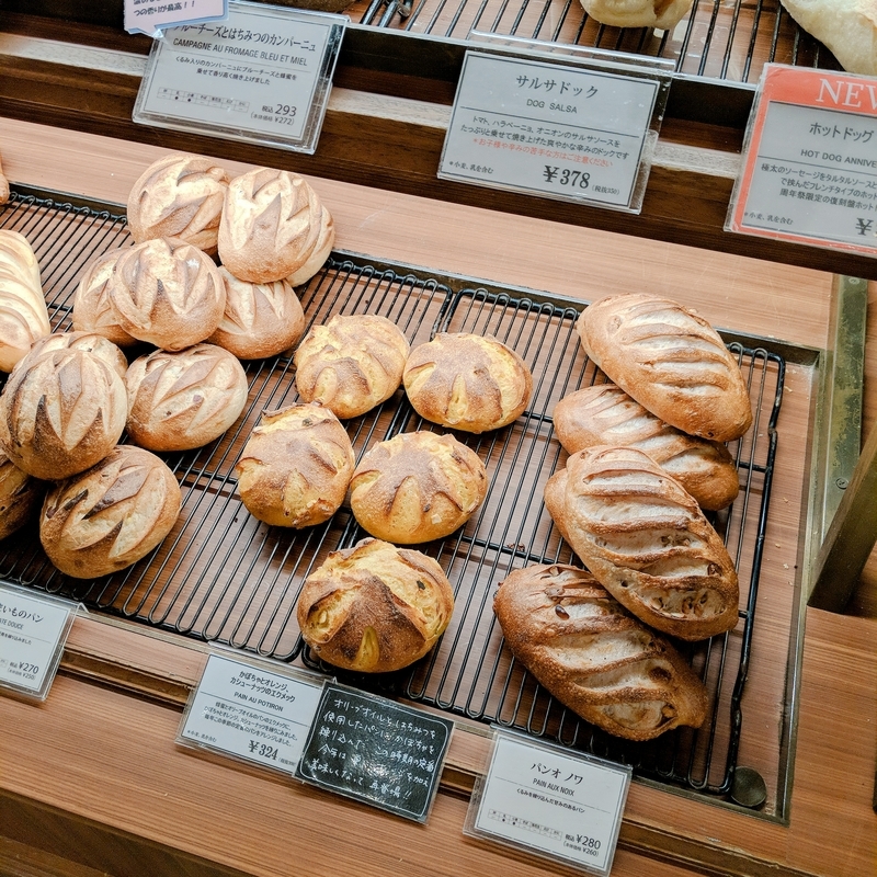 f:id:machaomix:20191025081551j:plain