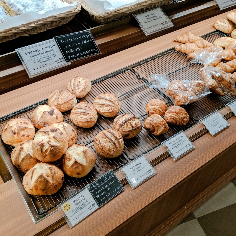 f:id:machaomix:20191025081627j:plain