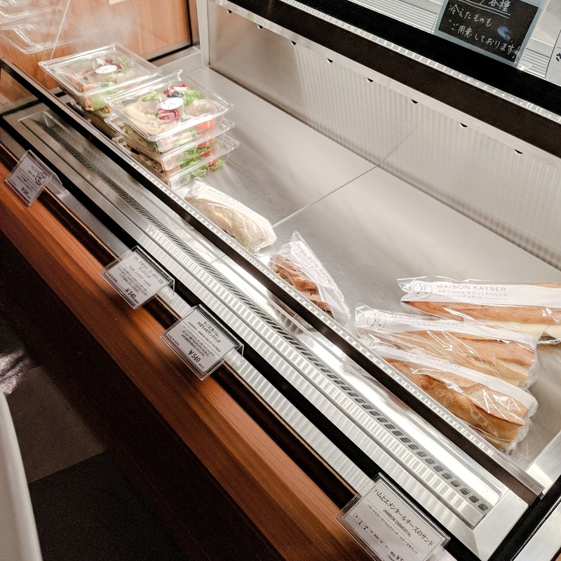 f:id:machaomix:20191025081640j:plain