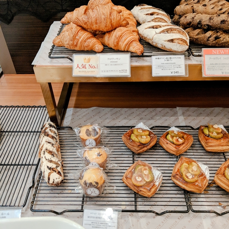 f:id:machaomix:20191025081656j:plain