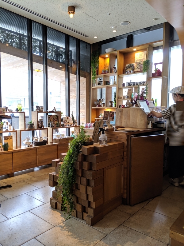 f:id:machaomix:20191101065950j:plain