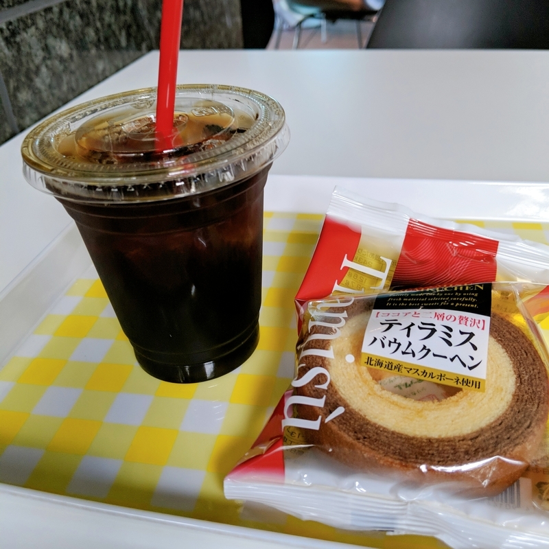 f:id:machaomix:20191114150432j:plain