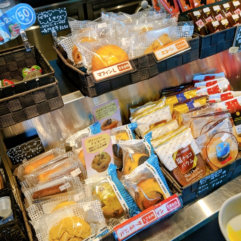 f:id:machaomix:20191114150542j:plain