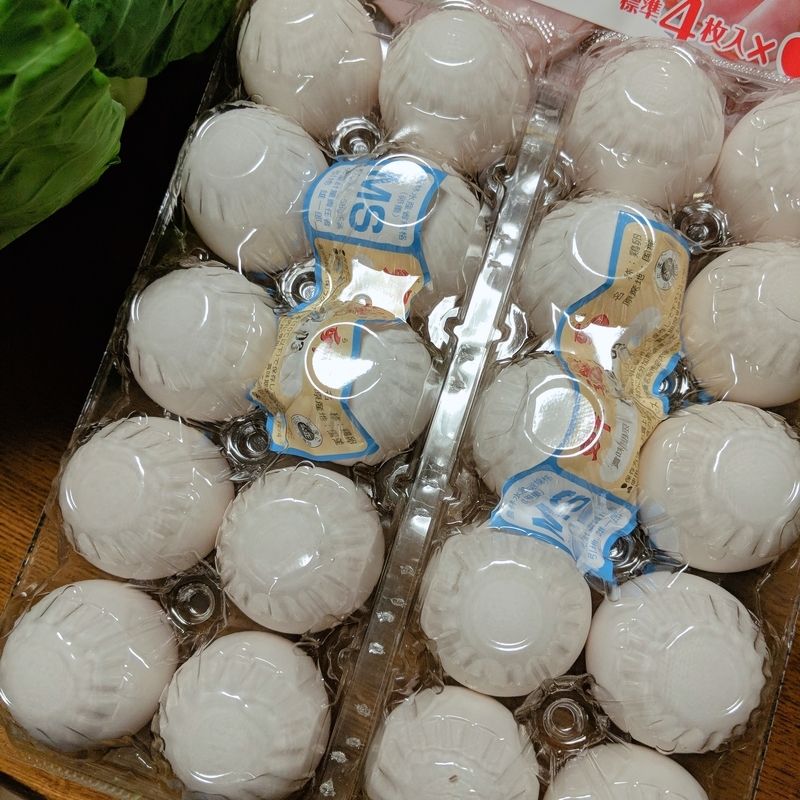 f:id:machaomix:20191122062025j:plain