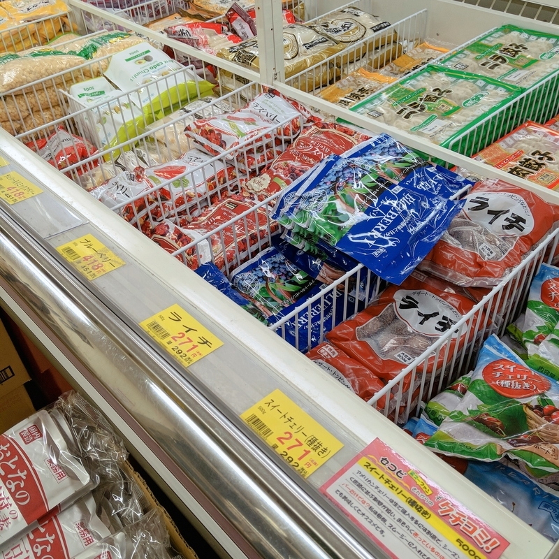 f:id:machaomix:20191122062142j:plain