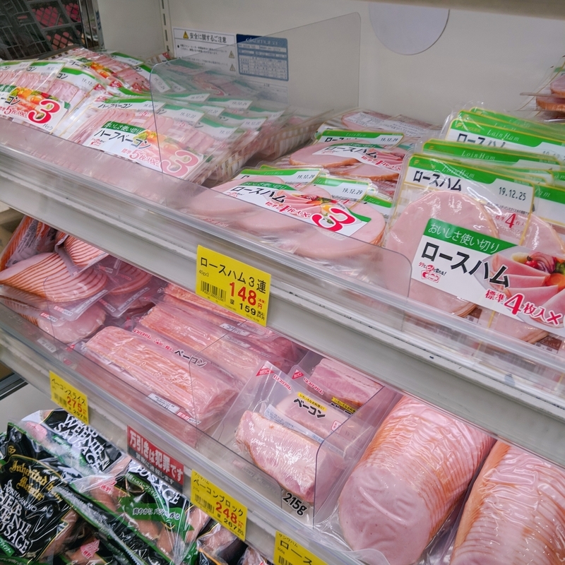 f:id:machaomix:20191122062237j:plain