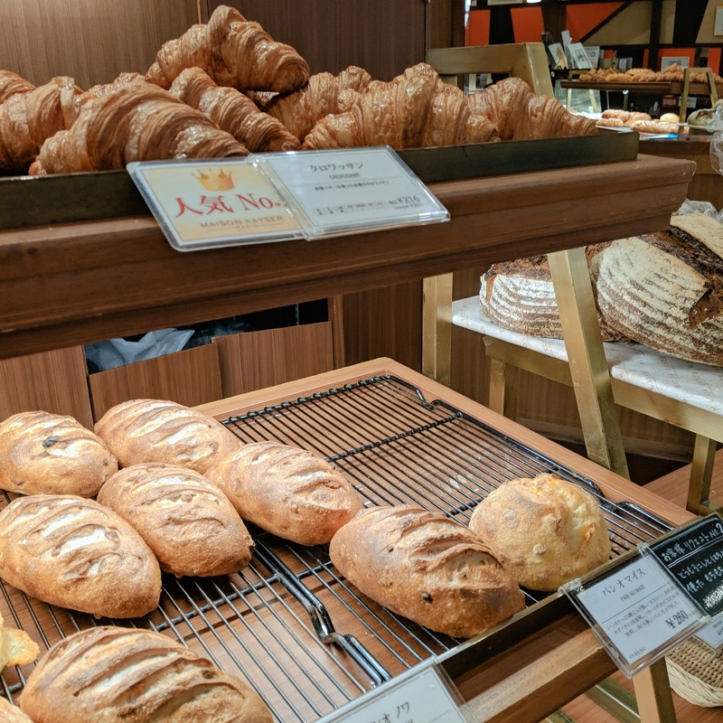 f:id:machaomix:20191125063717j:plain