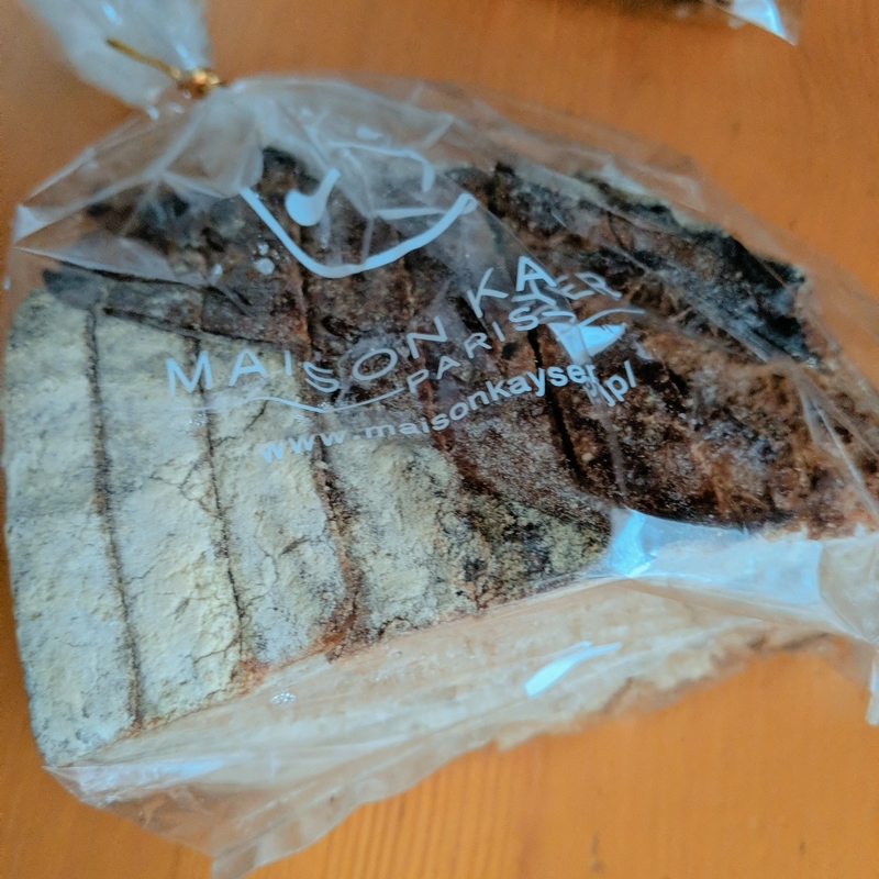 f:id:machaomix:20191125064035j:plain