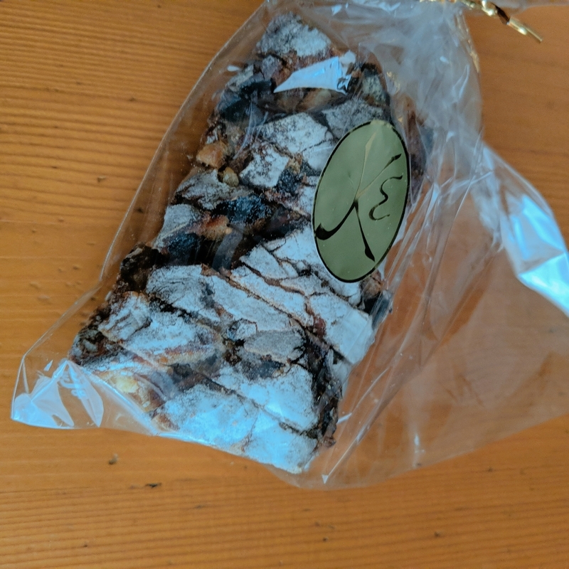 f:id:machaomix:20191125064050j:plain