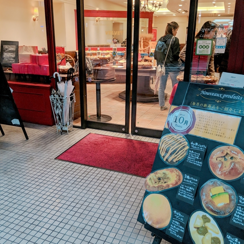 f:id:machaomix:20191128064201j:plain