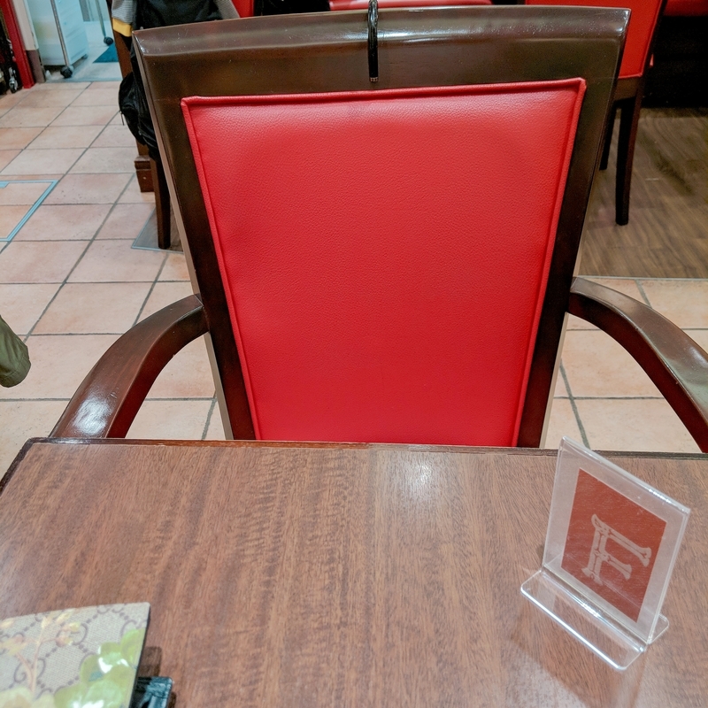 f:id:machaomix:20191128064442j:plain