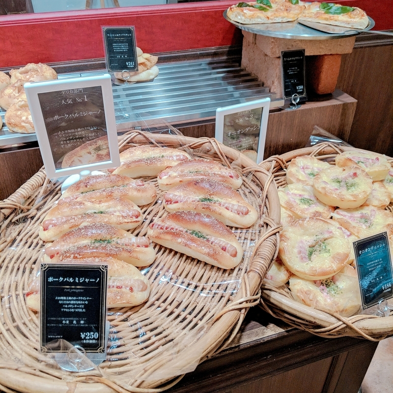 f:id:machaomix:20191128064643j:plain