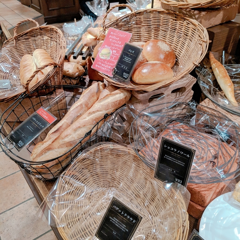 f:id:machaomix:20191128064708j:plain