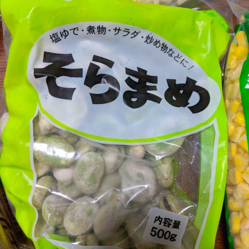 f:id:machaomix:20191205062333j:plain