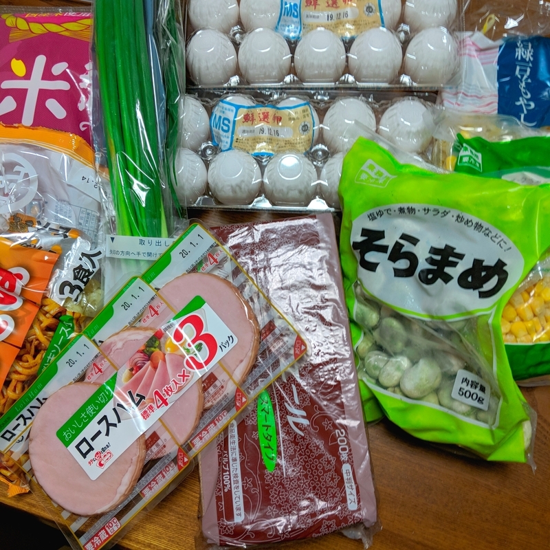 f:id:machaomix:20191205062358j:plain